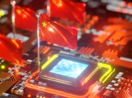 China's AI Development chip