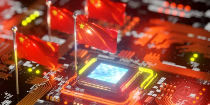 China's AI Development chip